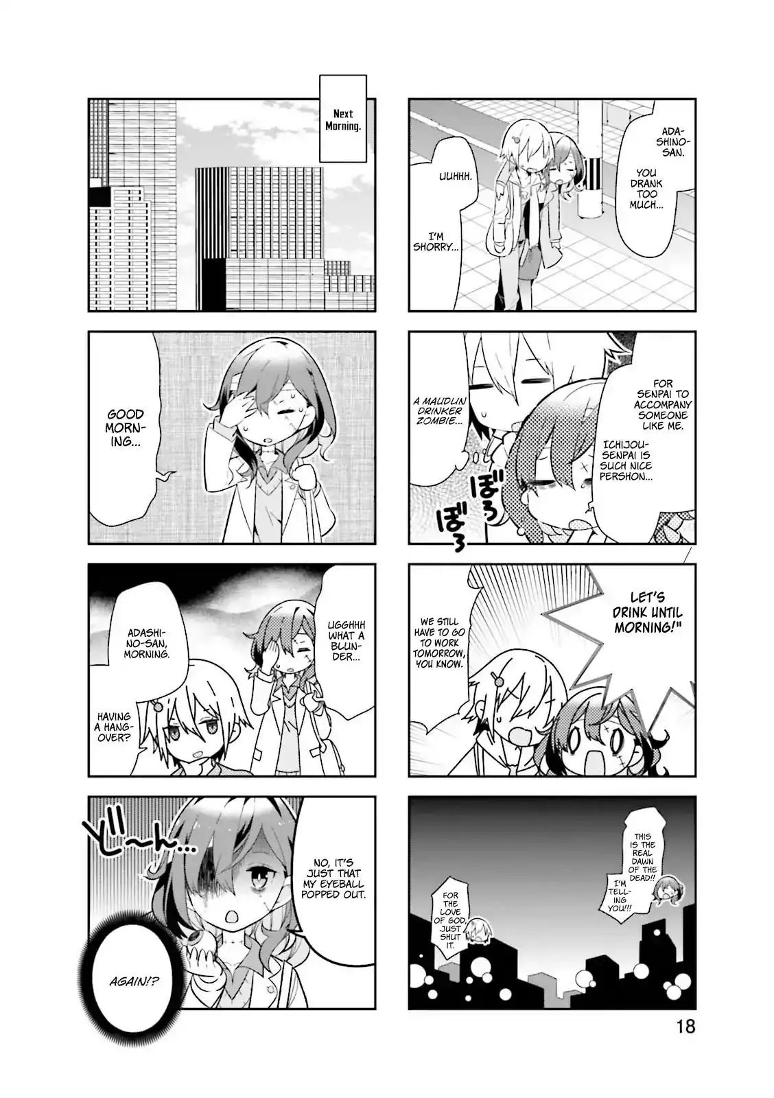 Adashino-san wa Sude ni Shinderu. Chapter 2 9